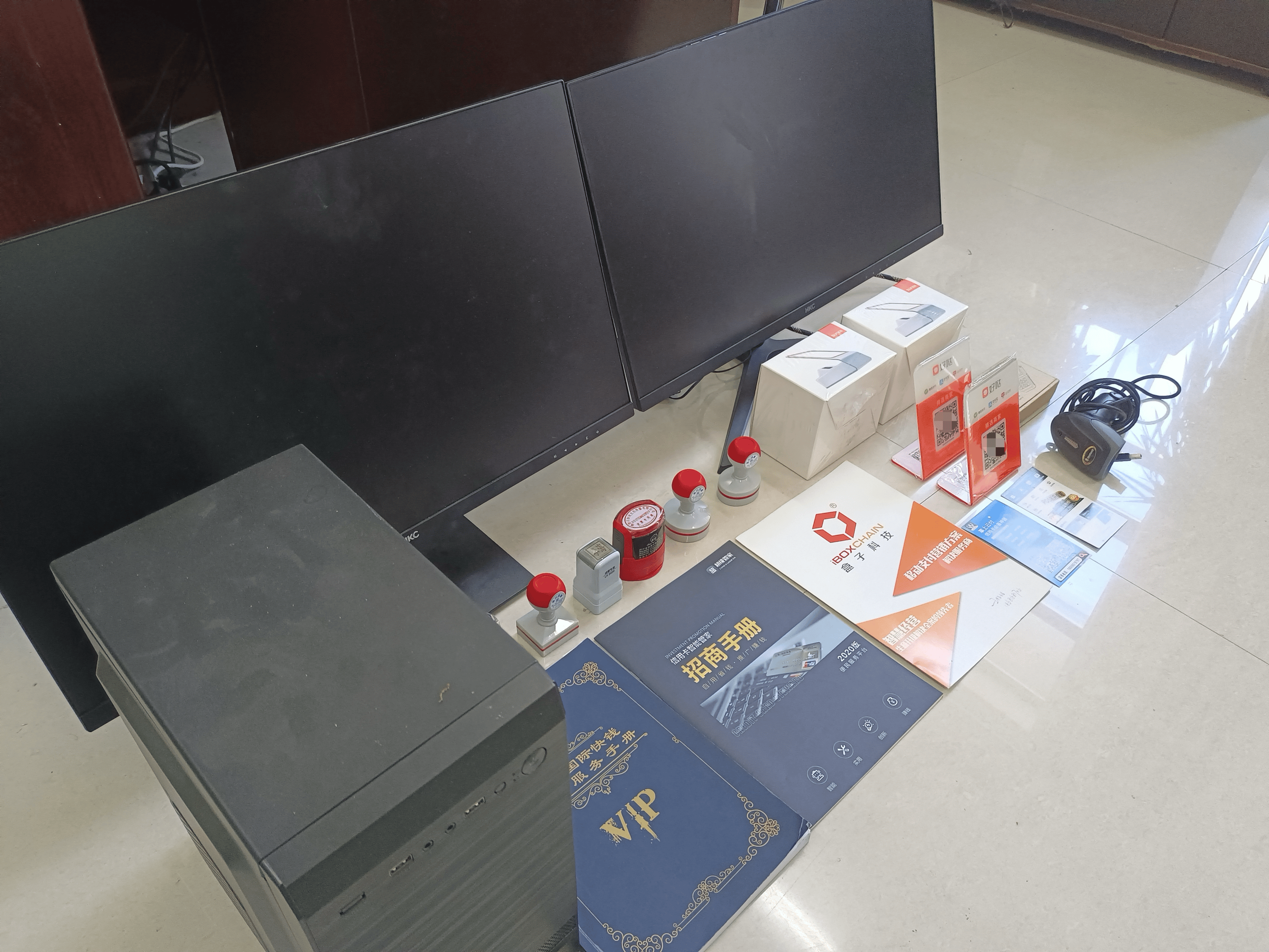 中卫最新医保套现的app方法分析(最方便真实的中卫医保套现的中介需要付刑事责任吗方法)